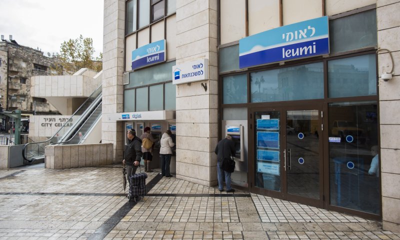 אחרי הדירוג של המדינה- מודיס מורידה גם בבנקים