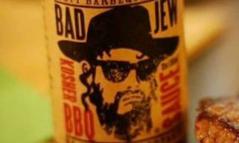 רוטב "היהודי הרע" &ndash; לאכול ברביקיו בלי רגשות אשמה