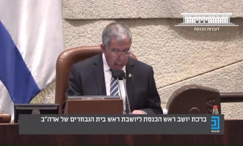 מיקי לוי לא כיבה מיקרופון: "אוף, לא היו הפרעות"