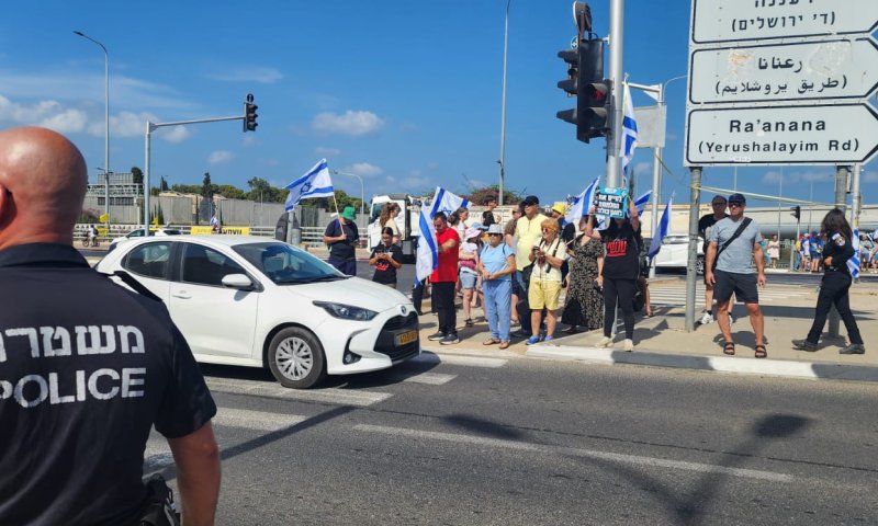 יום המחאה: עד כה נעצרו 32 מפגינים ברחבי הארץ
