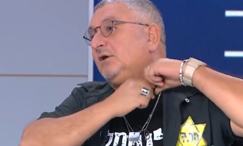 צפו: אח החטוף עשה קריעה בשידור חי