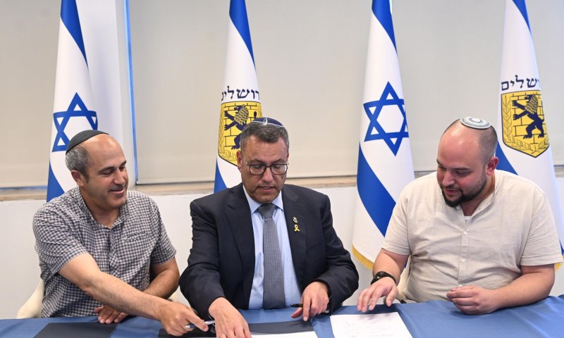 אלה התפקידים של הנציגים הסרוגים בעיריית ירושלים