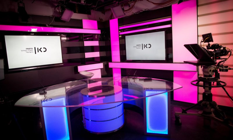 יוכפז: "קיצוץ של מאות מיליונים = סגירת התאגיד"