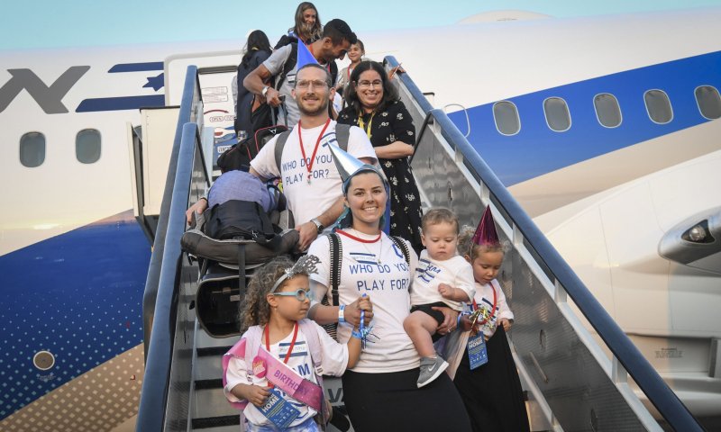 לא מוותרים על ישראל: חרף המלחמה, מספר העולים זינק ב-2024