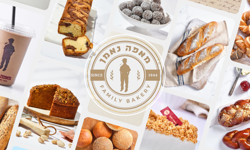 הקונספט החדש של מאפה נאמן