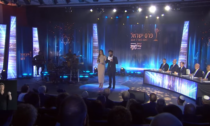 קיש הכריז: זהו חתן פרס ישראל בחקר הרפואה לשנת תשפ״ה