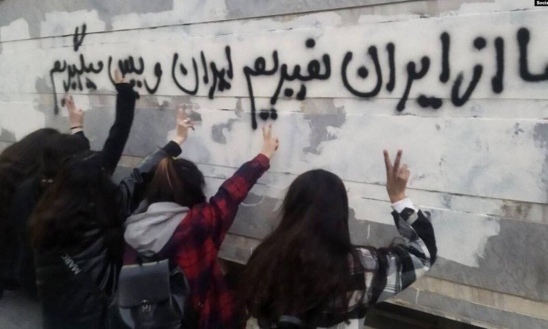 מפתיע: עשרות אלפי חנינות למפגיני מחאת החיג'אב