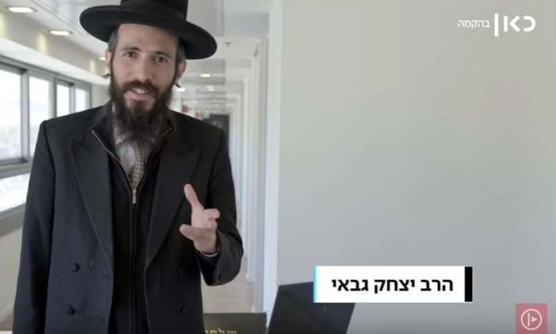 שו"ת מצולם: האם מותר לסרס כלב?