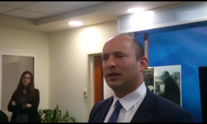 בנט הנחה: בתי הספר יקיימו יום לימוד מיוחד על קאז'יק