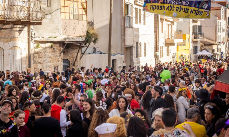 'לגלות ערנות': מד"א בשורת הנחיות לקראת פורים