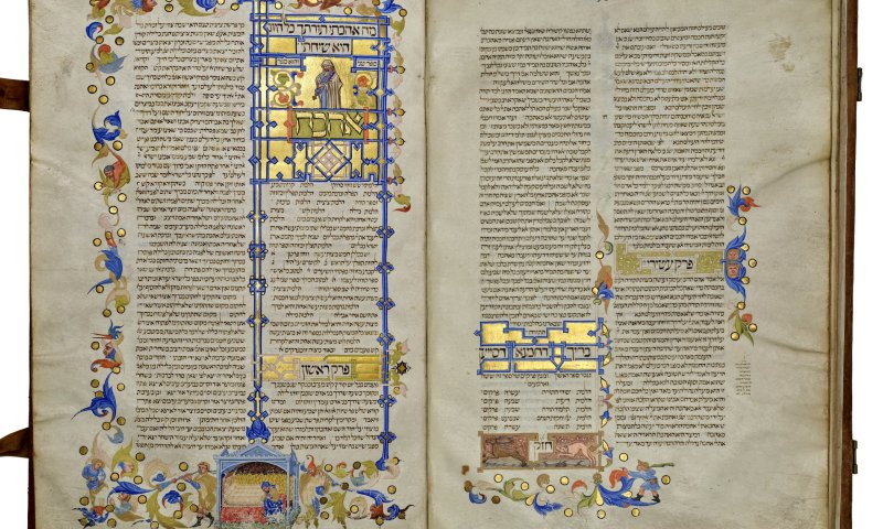 אוצרות נדירים נחשפים: "משנה תורה" והגדות היסטוריות