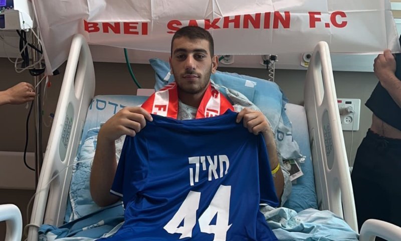 הדסה: "ממשיכים להילחם על רגלו של נביל חאייק"