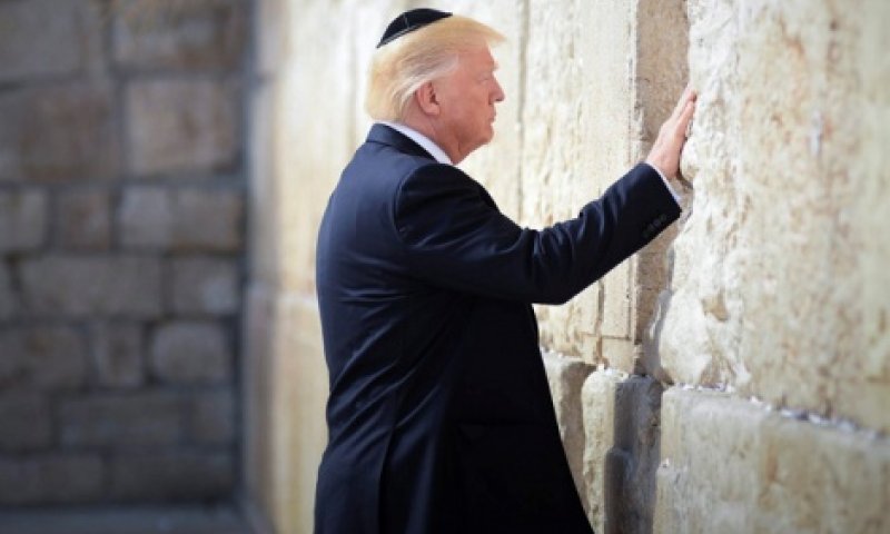 טראמפ לא יכריז על העברת השגרירות