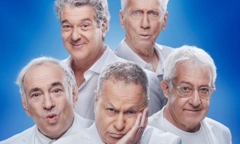 חברי "זהו זה" בביצוע לשיר: "מה תאמרי"