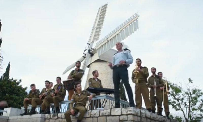 צפו: להקת הרבנות הצבאית בקליפ מיוחד ליום ירושלים