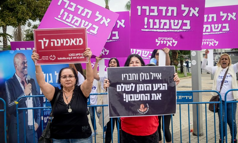 עימות ראשון בין אייל גולן למתלוננות