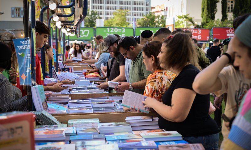 שבוע הספר חזר &ndash; ואיתו ההמלצות