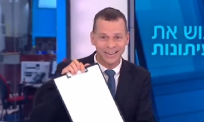 עמית סגל ניסה להקים לגנץ ממשלה; זה מה שיצא. צפו