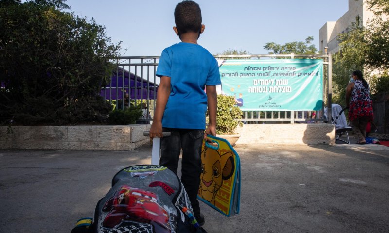 קבינט הקורונה ידון: חזרה ללימודים ופתיחת חנויות