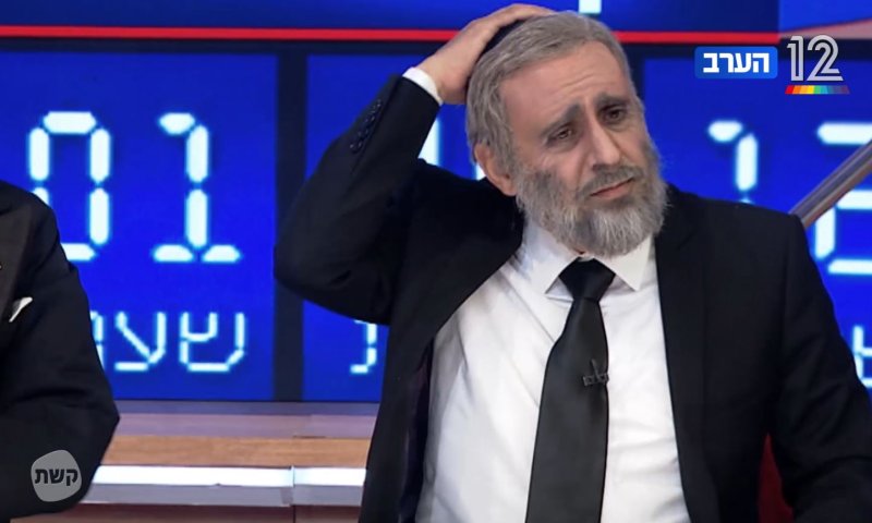 כך תתייחס "ארץ נהדרת" לאסון במירון