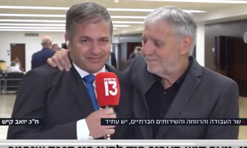 למען בנו: קיש לא מצליח לעצור את הדמעות | צפו