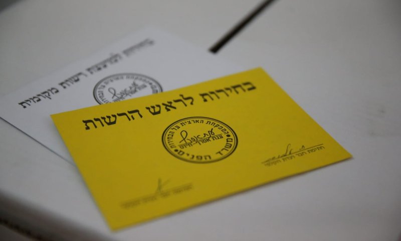 עדכון מצביעים: מעל מיליון אנשים כבר הגיעו לקלפי