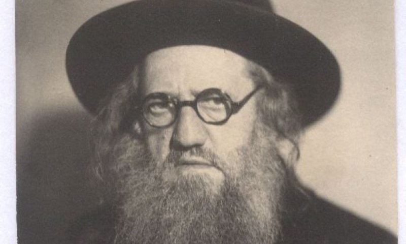 היום בהיסטוריה: יום הזיכרון לרב יעקב משה חרל"פ