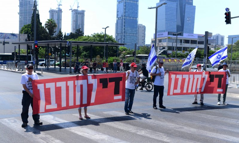 פעילי שמאל מסיתים לסרבנות: "אל תתייצבו לצו 8"