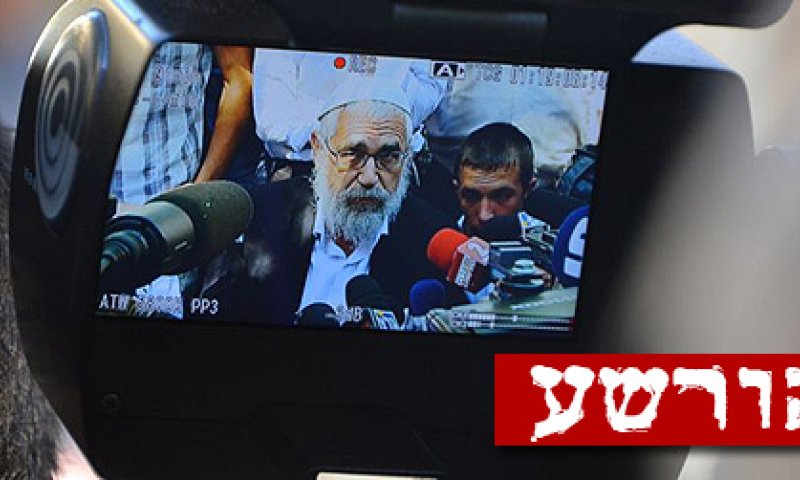 גלרית תמונות מיום הדין: רגעי ההכרעה הדרמטיים במשפט הרב מרדכי אלון