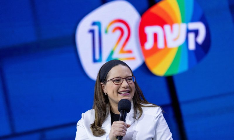 סיון רהב מאיר חשפה תמונה מהילדות: "לא ייחסתי לזה חשיבות"