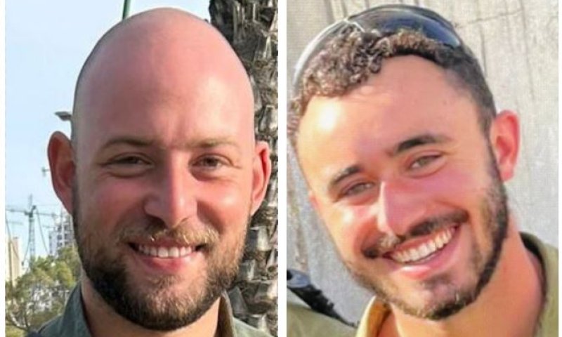 צה"ל מתיר לפרסום שמות של שני חללים שנפלו בעזה