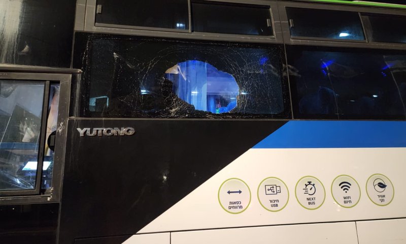 פיגוע אבנים במרחב גוש עציון: פצוע ראש מטופל בזירה