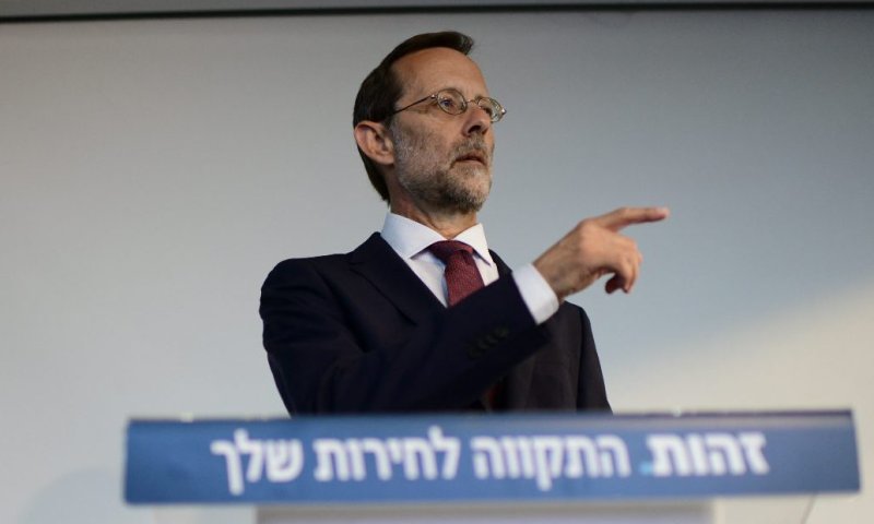 ההסכם נחתם: זה מה שיקבל פייגלין תמורת הפרישה