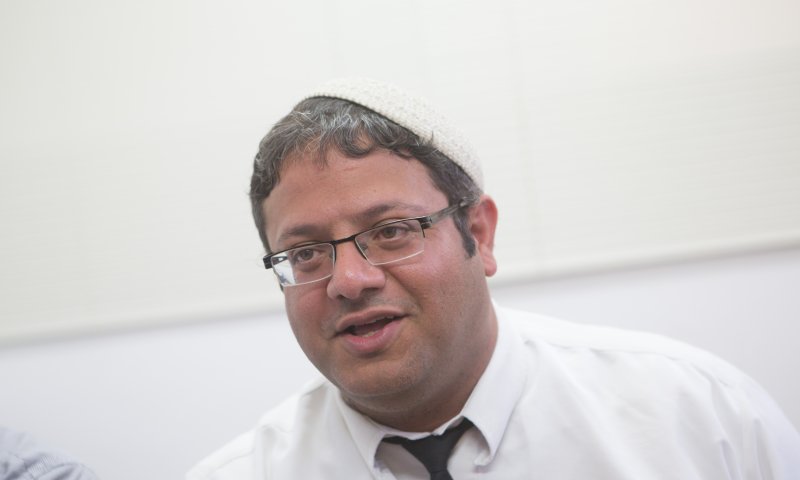 צעיר יהודי נוסף הורחק מיו"ש בן גביר: בוגי משותלל