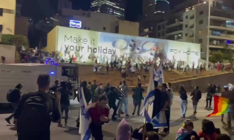 במכת"זית ופרשים: כך פונו המפגינים מאיילון. צפו