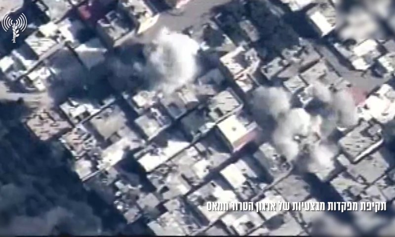 צה"ל תקף ביממה האחרונה 250 מטרות טרור בעזה|צפו