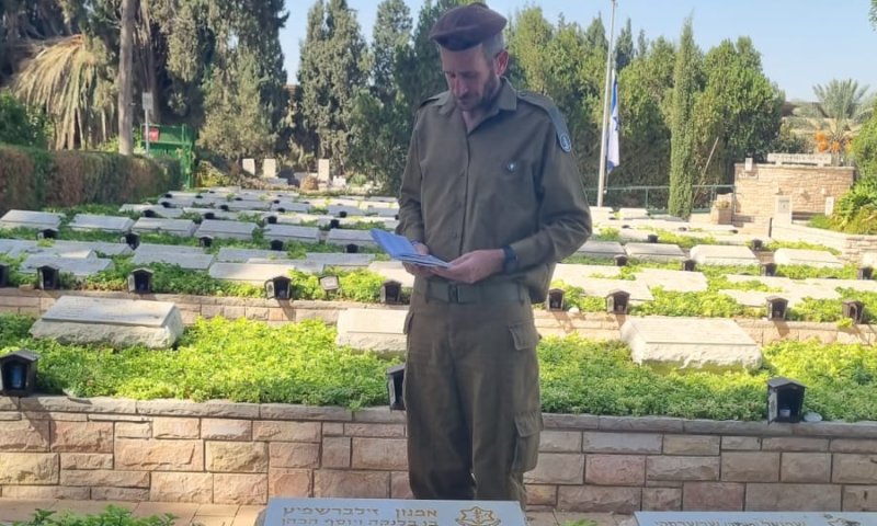 ביוזמת הרבנות: חיילים אומרים קדיש על חללי 'נצר אחרון'
