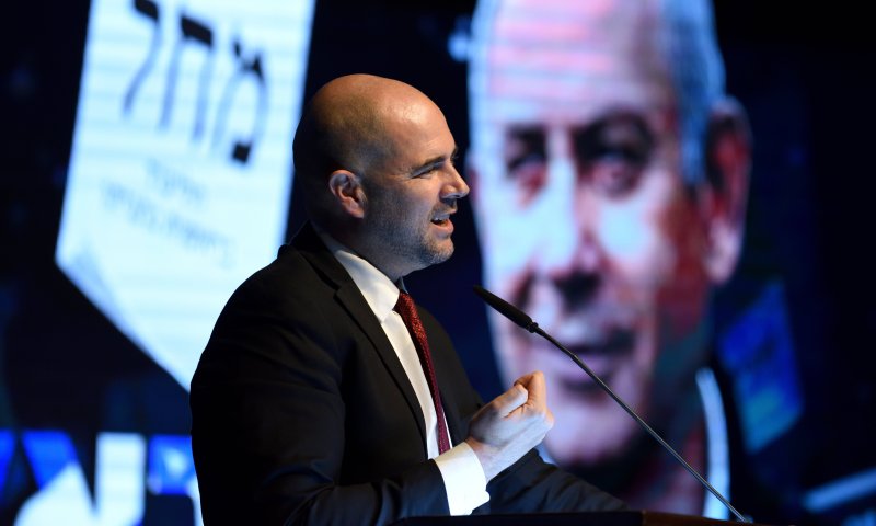 אוחנה: אני עוזב את משרד המשפטים יותר מודאג