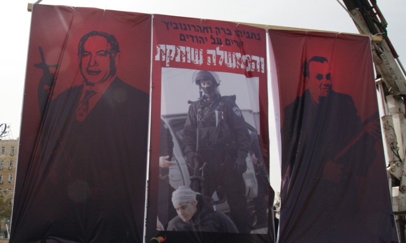 מיצג המתיישבים: יורים על יהודים והממשלה שותקת?