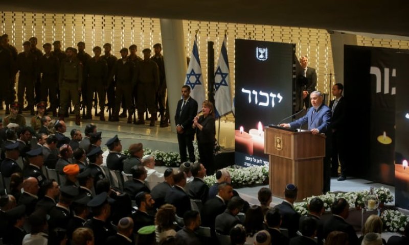 נתניהו: "עם ישראל אינו שוכח את בניו"