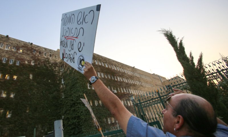 כאן שובתים: המכללות הטכנולוגיות יוצאות לקרב