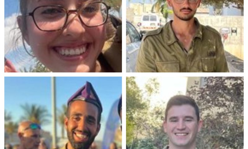 הותר לפרסום: שלושה לוחמים ולוחמת נפלו בקרב ברפיח