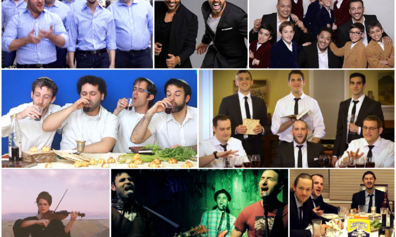 פלייליסט חגיגי: פסח, קאברים ומה שבינהם