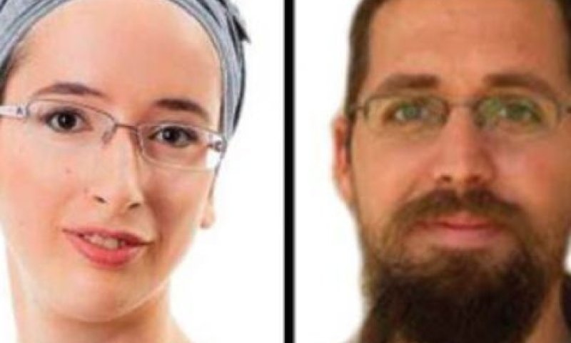 לא הספיק לשלוח: מאמר שנמצא במחשב של הרב הנקין