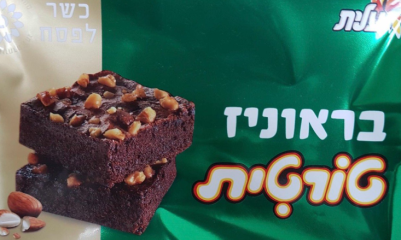 קניתם עוגה כשל"פ? כנראה תצטרכו להחזיר אותה