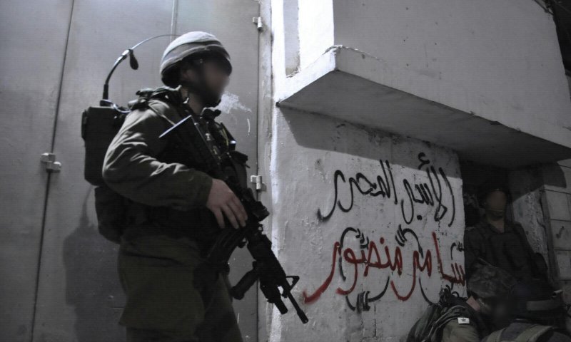 השב"כ וצה"ל עצרו את המחבל שרצח את משפחת ליטמן