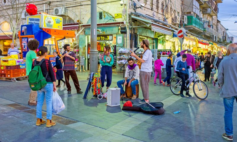 תכירו את הסלנג הירושלמי: אבו יו-יו, במבליק ואש תנור