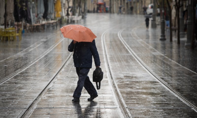 מזג האוויר הפתיע: גשם ירד בדרום, במרכז ובירושלים