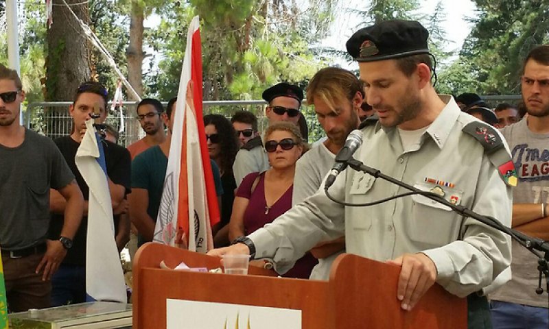 לא רק נזיפה: העונש האמיתי של סא"ל ישורון