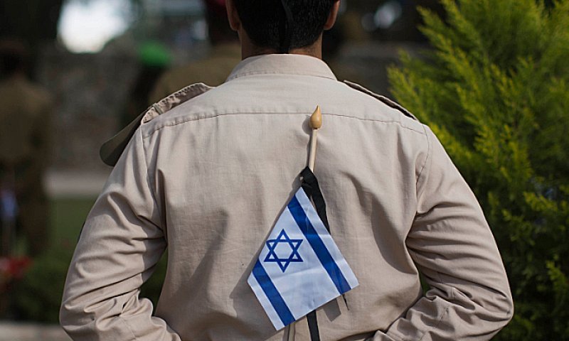 יום הזיכרון תשע"ד: טקס הפתיחה בכותל המערבי